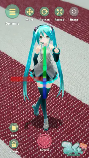 Mikuture screenshot 2