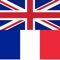 Offline English French Dictionary