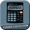 Real Citizen Calculator 2020