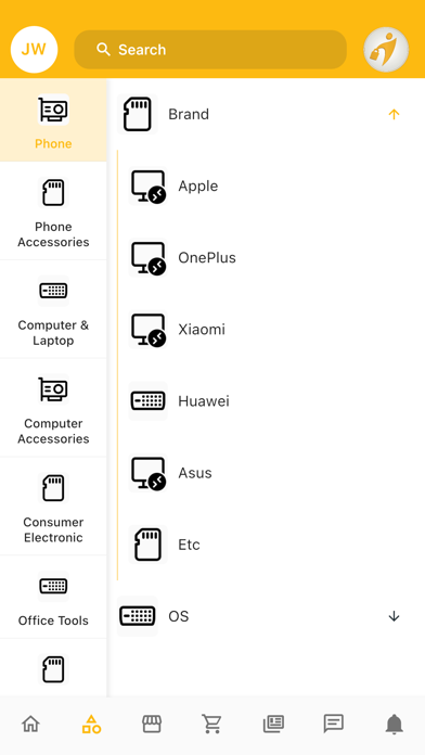 iEBuy Screenshot