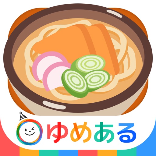 親子で作ろう！つるつるおうどん icon