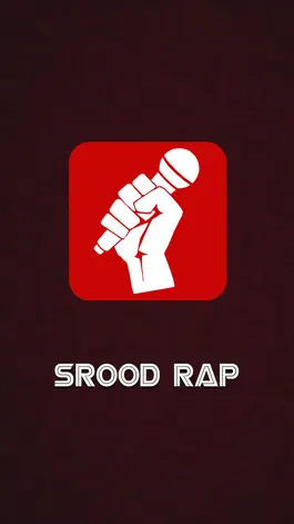 Game screenshot Srood Rap mod apk