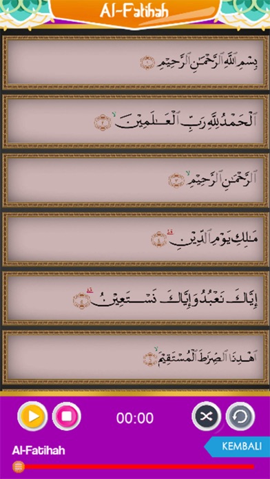 Screenshot #2 pour At-Tadzkir Qur'an Recitation