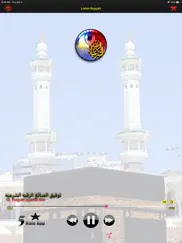 ultimate ruqyah shariah mp3 ipad resimleri 1