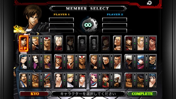 THE KING OF FIGHTERS-i 2012のおすすめ画像1