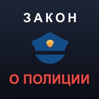 Закон О Полиции 2019 pour PC