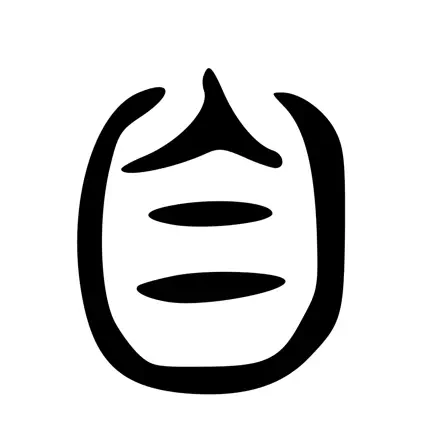 AdelineNote Читы