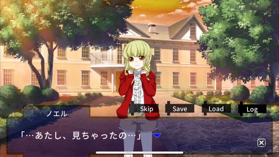 #4. バースオブブレイバー (iOS) 由: 株式会社P.K.WORKS