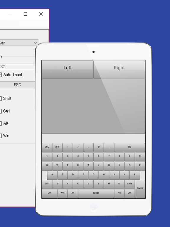 Screenshot #5 pour ERG Mouse