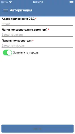 WSS Docs Plus screenshot 2