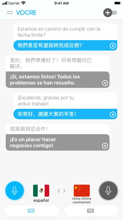 Translator+ Free my voice now ekran görüntüsü 3 / 4