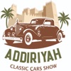 Addiriyah Classic 2020