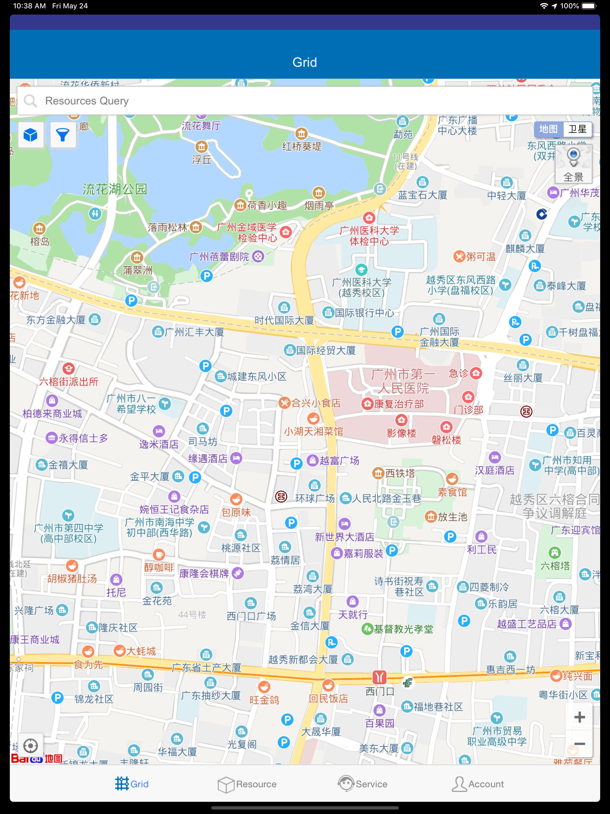 主动运维