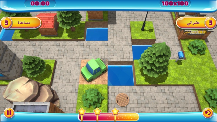 توم المتوحش