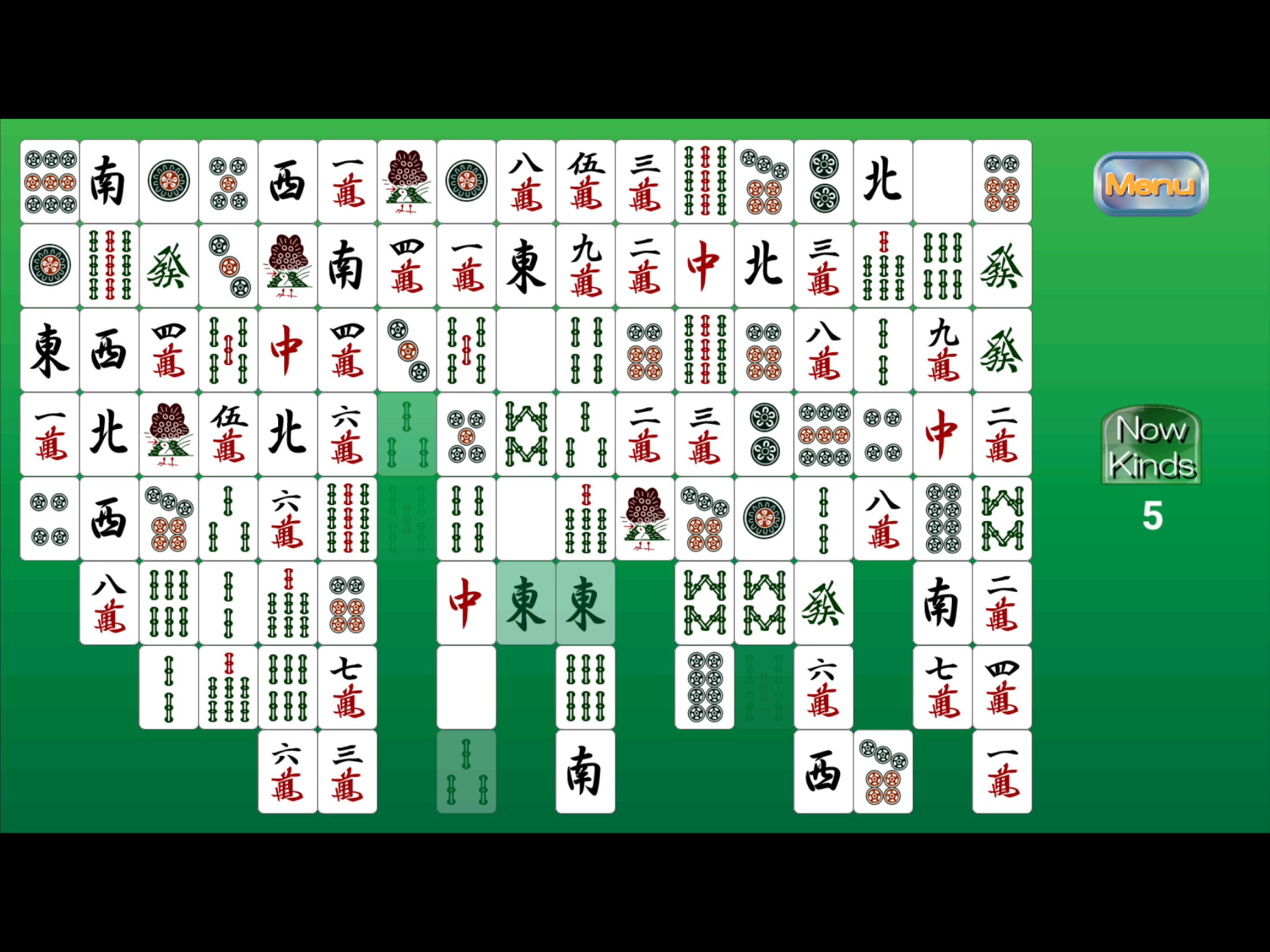 Sichuan Survival