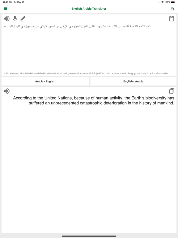 English - Arabic Translator iPad screenshot