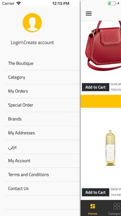 TheBoutique - ذا بوتيك