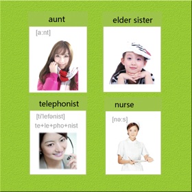 螢幕擷取畫面 (7) People-Learn Chinese English