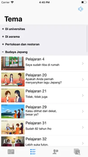 Belajar bahasa jepang pemula screenshot 2