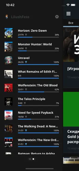 Game screenshot Stratege hack
