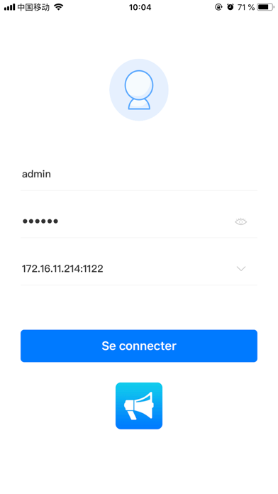Screenshot #1 pour IPBroadcast