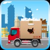 運輸平台司機 APP - iPhoneアプリ