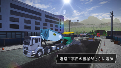 Construction Simulator 3 Liteのおすすめ画像7