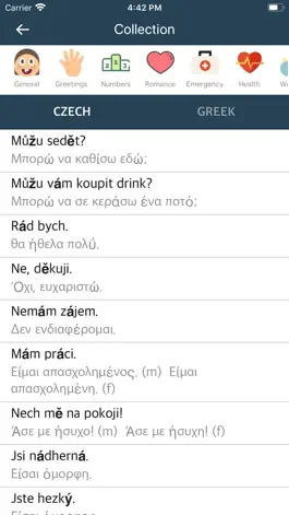 Game screenshot Czech Greek Dictionary mod apk
