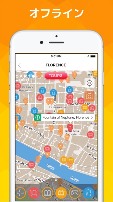 フィレンツェ 旅行 ガイド ＆マップのおすすめ画像4