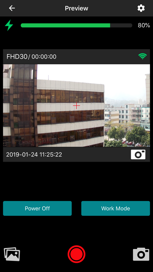#3. Smart Detect (iOS) 由: Shenzhe Ereagle Technology CO.,LTD