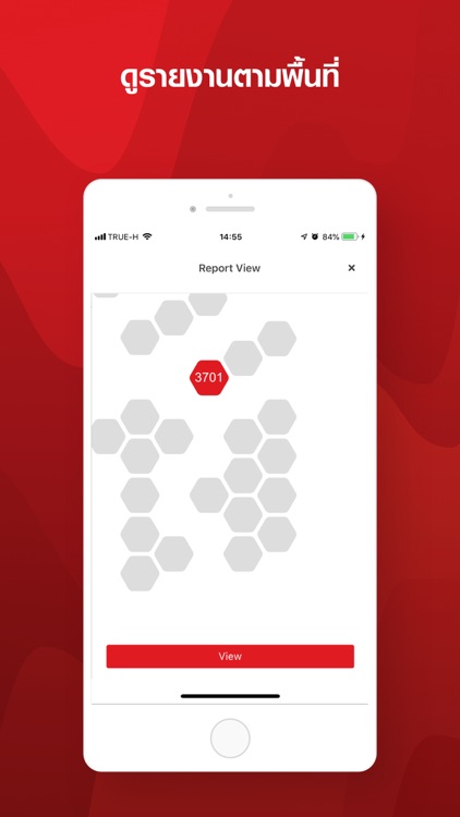 Micro-Org Operation Center screenshot-3