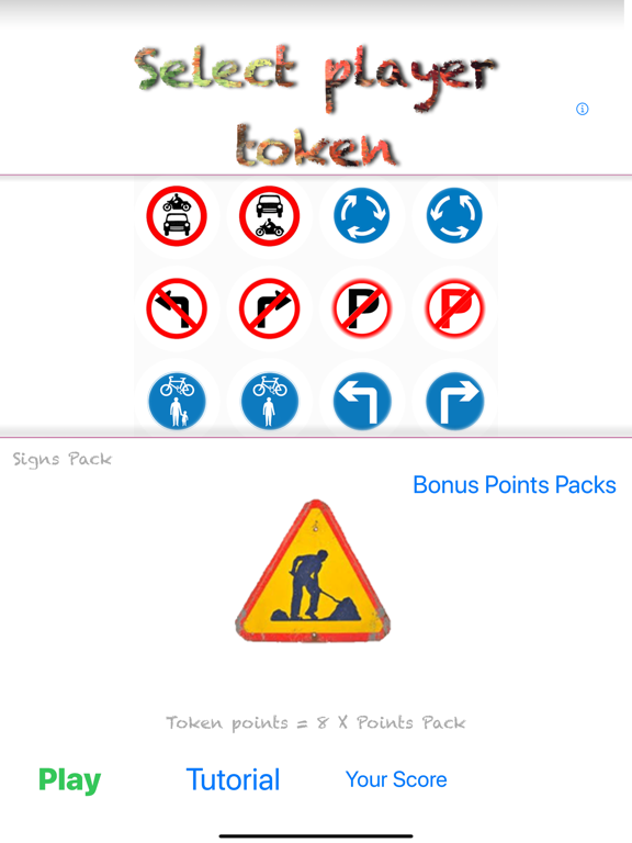 Screenshot #4 pour Uberist