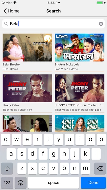 Banglaflix screenshot-3