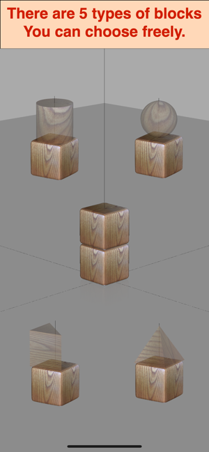 Aya's Blocks2(圖4)-速報App