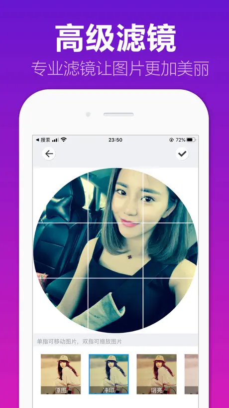 Rene : Collage, VHS & AI Maker