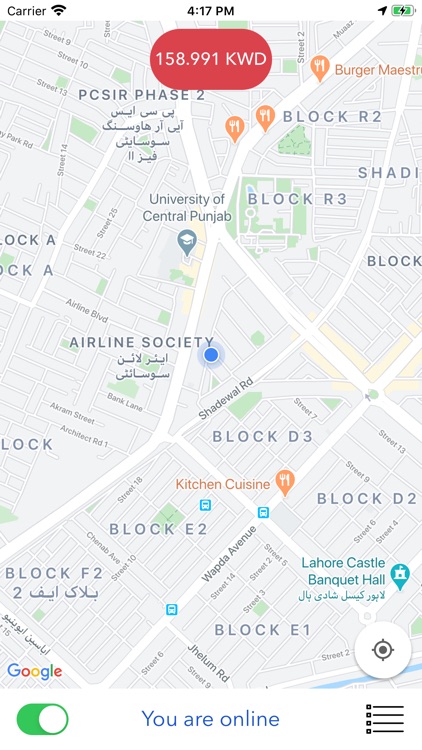 Delivery Kuwait screenshot-6