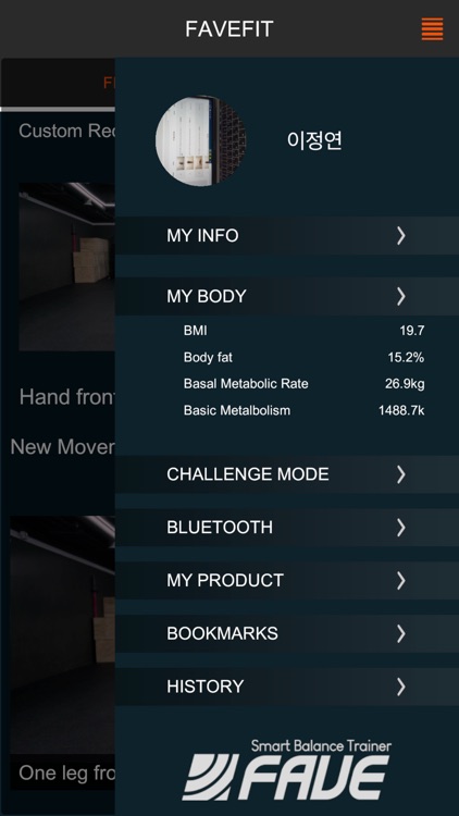 FAVEFIT screenshot-5