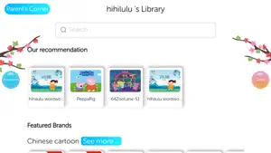 Learn Chinese hihilulu screenshot 3