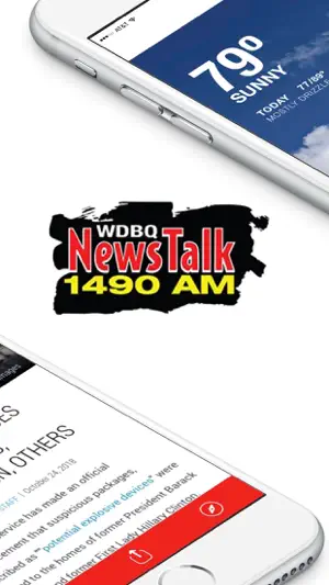 AM 1490 WDBQ screenshot 2
