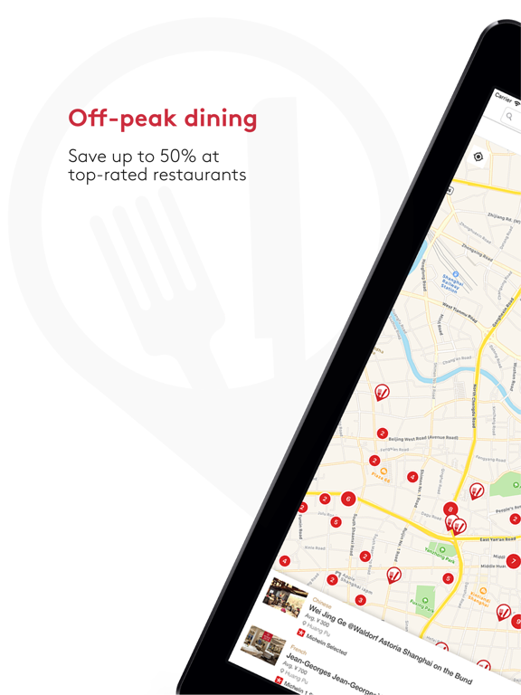 DiningCity - Restaurant guideのおすすめ画像1