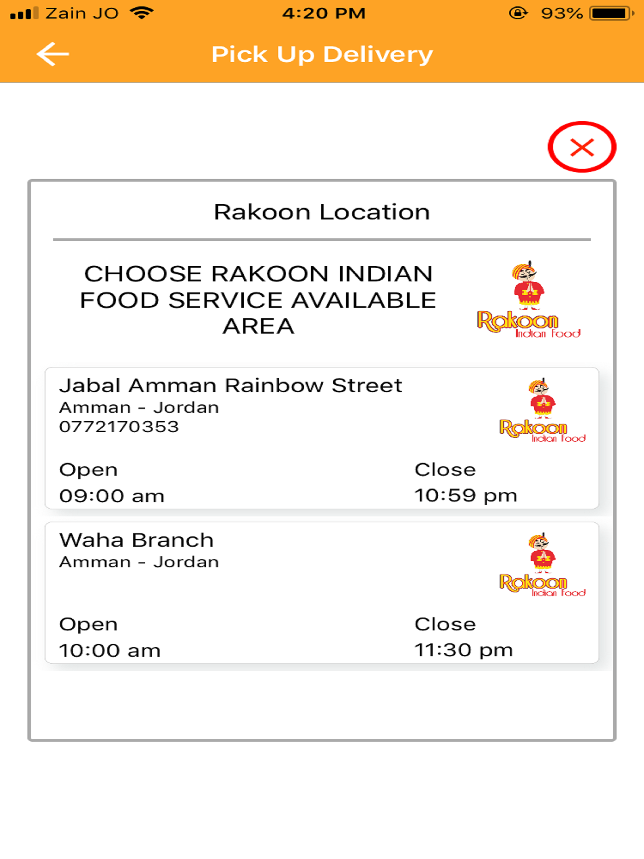 Rakoon Restaurant