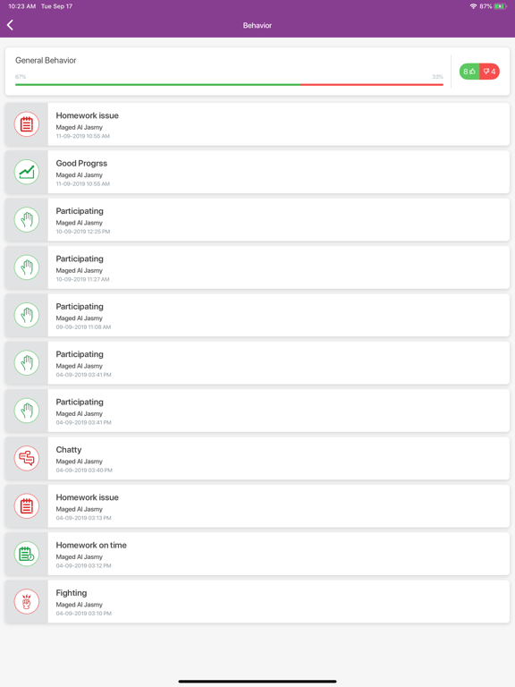 Screenshot #6 pour MBRSLP Studentkit