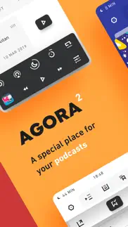 How to cancel & delete agora 2 1