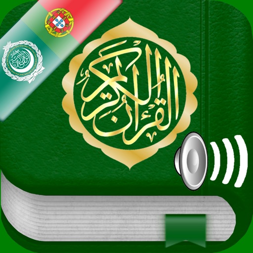 Quran Audio Arabic, Portuguese