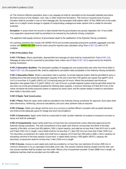 IAPMO Codes screenshot 17