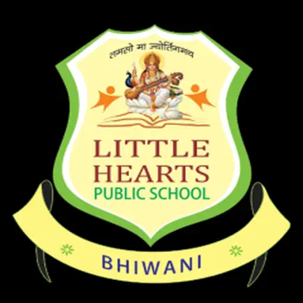 Little Hearts Public School Читы