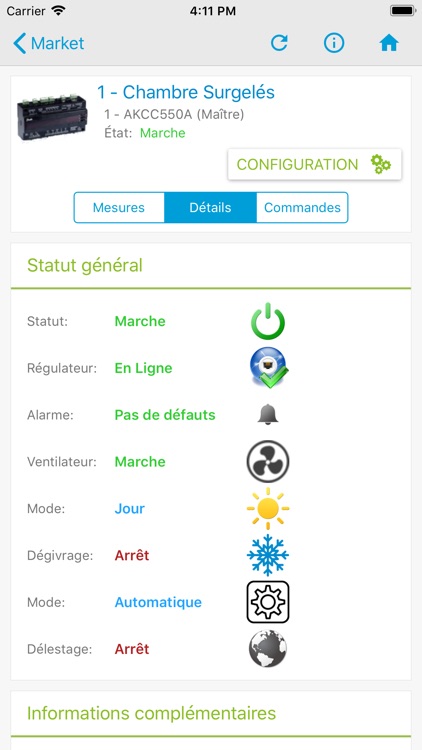 MVision screenshot-7