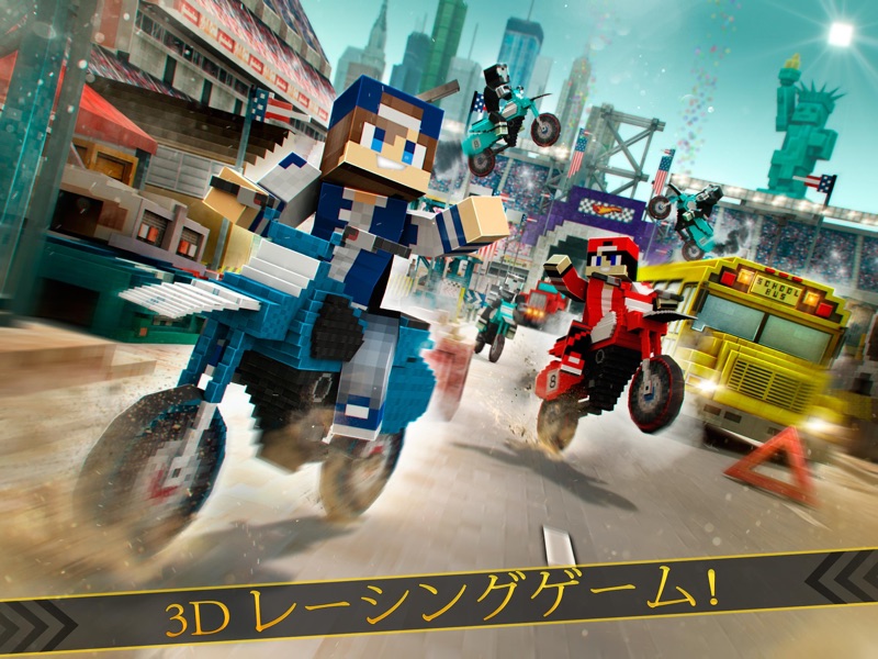 ブロックバイクサバイバルレース screenshot 6