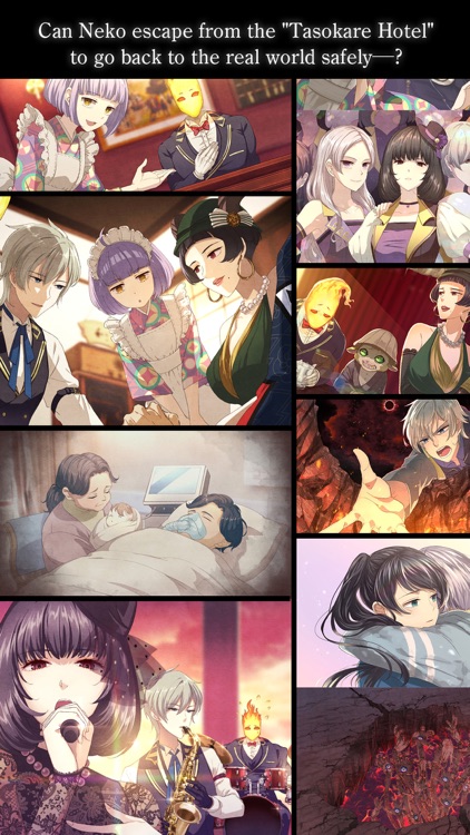 TASOKARE HOTEL screenshot-3