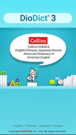 Game screenshot Collins COBUILD with ZH/JP/KO mod apk